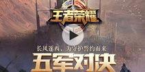 黑曼君爆料视频播放,精彩瞬间回顾  第1张