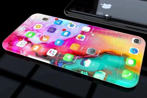 苹果16最新爆料全面屏,颠覆视觉体验，引领科技潮流”  第1张